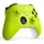 Electric Volt Controller Gelb Xbox Series X / S