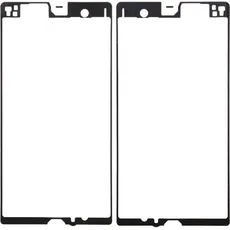 CoreParts Sony Xperia Z L36h Front Frame (Sony Xperia Z), Mobilgerät Ersatzteile, Schwarz