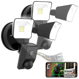 VisorTech Funküberwachungs Kamera: 2er-Set 2K-Kamera, 2 LED-Strahler, 2.400lm, Sirene, WLAN, App (IP-Nachtsicht-Überwachungskamera, WiFi-Überwachungskamera Outdoor, SDS)