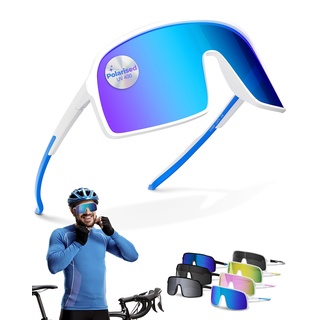 Two Horizons Sportbrille | Fahrradbrille | MTB Brille | XL Oversized HD Vision | Sportsonnenbrille polarisiert | UV400 Schutz, flexibel, ultraleicht | Sport Sonnenbrille Herren Damen | Schnelle Brille