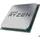 Ryzen 5 5500 3,60-4,20 GHz Tray (100-000000550)