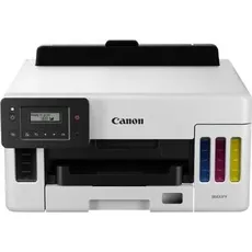 Canon Inkjet Printer Canon MAXIFY GX5040 MegaTank Inkjet Printer, Drucker, Schwarz, Weiss