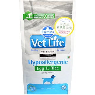 Farmina Hypoallergenes Hundefutter Mit Ei 2 kg