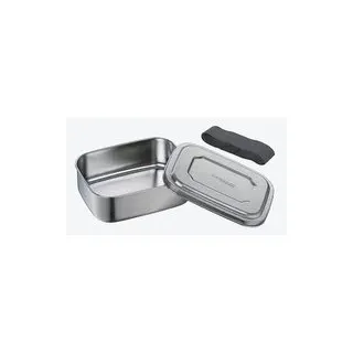 THERMOcafé by THERMOS Lunchbox silber 0,8 l, 1 St.