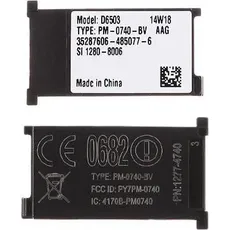 CoreParts Sony Xperia Z2 SD Card Tray (Sony Xperia Z2), Mobilgerät Ersatzteile, Schwarz