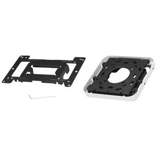 Epson Deckenhalterung B18