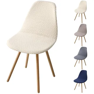Fuloon Stuhlhussen 4er Set, Stretch Stuhlbezug Jacquard Shell Esszimmerstühlhussen Abnehmbarer Waschbarer Niedriger Rücken Stuhlabdeckung für Esszimmer,Hotel,Bankett,Hochzeit,Partys Deko