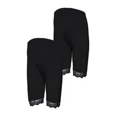 mamalicious Umstandsshorts MLEMMA 2er-Pack Black, S