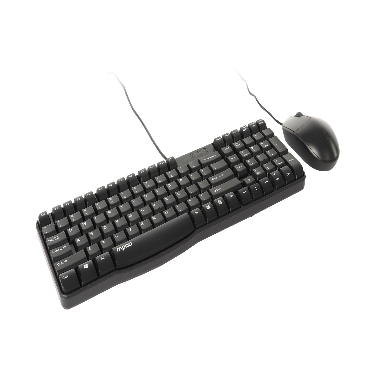 Bild von NX1820 Tastatur DE Set schwarz