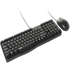 Bild von NX1820 Tastatur DE Set schwarz