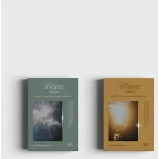 The Special Present For Whitree - Random Cover - incl. USB, 7pc Postcard Set, Folded Poster, 3 Photocards + Film Photo