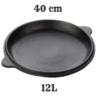 Gusseiserne Bratpfanne 12 L mit Deckel Kazan – robuste Pfanne zum Kochen, Camping, BBQ, Outdoor Küche