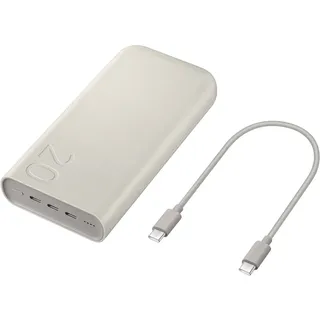 Samsung Powerbank 20.000 mAh Beige