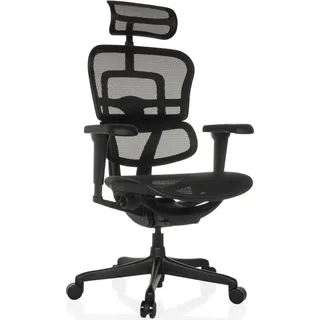 HJH Office Ergohuman Signature Gen2 Netzstoff Schwarz