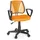 Kiddy CD Netzstoff Orange