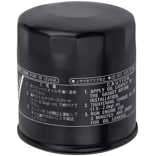 AHL 1 Stück Ölfilter 69J-13440-04-00 69J-13440-03-00 Kompatibel mit Yamaha Außenbordmotor:F150 150HP Outboard Motor 2004-2022/F175 175HP O utboard M otor 2014-2023/LF150 150HP Outboard Motor 2004-2023