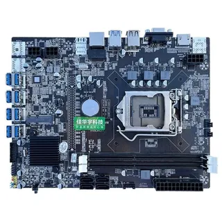 Eurowagens B75 Mining-Motherboard LGA1155 8xPCIE zu USB3.0 8 GPU Grafikkarte