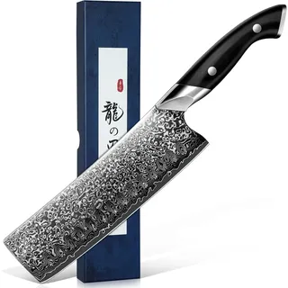 DRAGON RIOT Nakiri Messer Damast, Japanisches Küchenmesser Damast, Extrem Scharfes Gemüsemesser mit Ergonomischer Holzgriff, Geschenkbox für Männer und Frauen