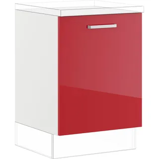 IMPULS KÜCHEN Wäscheschrank »"Turin", Breite/Höhe: 60/72,3 cm, mit Soft-Close«, vormontiert, mit Auszug, mit Wäschekörben, rot