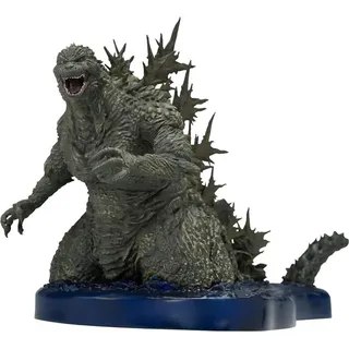 BANPRESTO Godzilla Minus One Art Vignette 27 cm Figur - Mehrfarbig