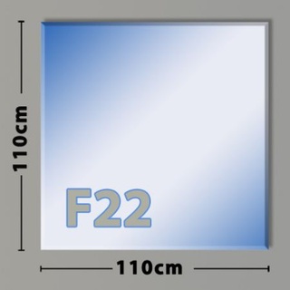 Quadrat G10 Funkenschutzplatte - Glasplatte ESG | 1100 x 1100 mm