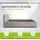 Nizza 140 x 200 cm Beige