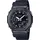 G-Shock GM-2100 Textil 44,4 mm GM-2100CB-1AER