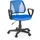 Kiddy CD Netzstoff Blau
