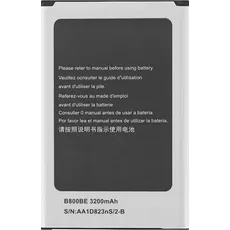MPS Akku für Samsung N9000 Galaxy Note 3, Smartphone Akku