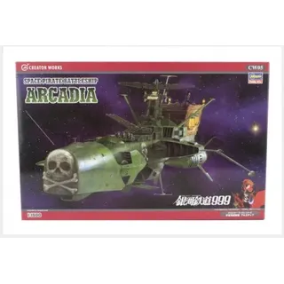 HASEGAWA CW05 TV-Serie Captain Harlock Arcadia Raumfahrt-Schiff Bausatz