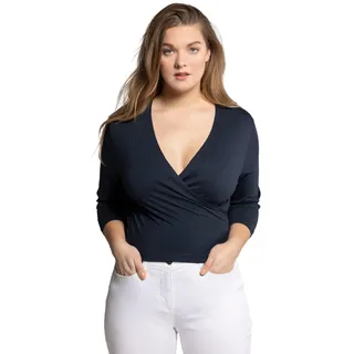Ulla Popken Damen große Größen Übergrößen Plus Size Bolero, Kurze Jacke, Jersey, 3/4-Arm, Saumknoten schwarz 58+ 794514100-58+