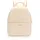 Mellow Leather Backpack Beige