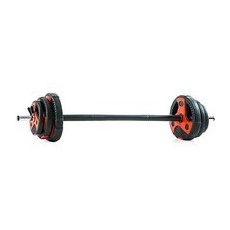 GYMSTICK Pump Set 20kg schwarz