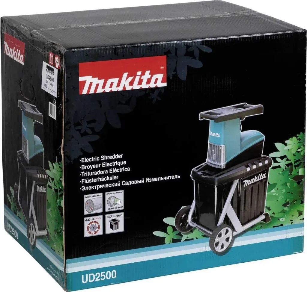 Produktbild