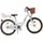 Blossom 18 Zoll RH 25 cm weiß