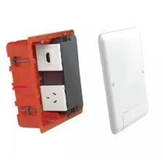 Legrand Batibox mediabox 5m white 142x142x50mm