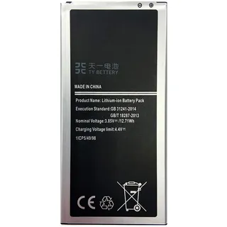[TY BETTERY] Akku kompatibel mit EB-BJ710CBE Samsung Galaxy J7 2016