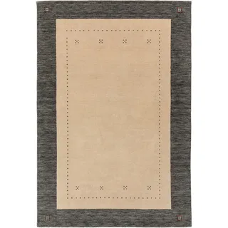 benuta Nest Wollteppich Jamal Beige/Grau 300x400 cm , Textil , Beton Optik , Rechteckig , 300x400 cm , Gots , pflegeleicht , Teppiche und Böden, Teppiche, Schafwollteppiche
