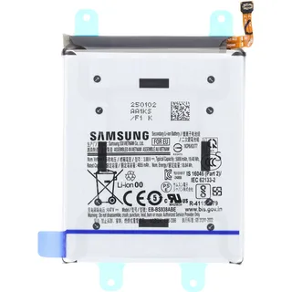 Samsung Original, Samsung Galaxy S25 Ultra Akku EB-BS938ABE 5000 mAh Li-Ion