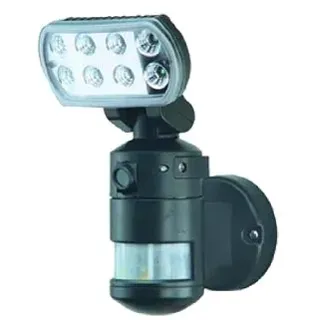 Media Express LED-Wandlampe für den Außenbereich, Schutzart IP44, (Bewegungsmelder, Dämmerlicht, selbstständige Kamera mit MicroSD (2 GB))