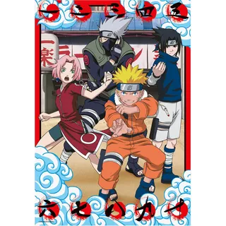 Ravensburger Naruto