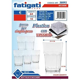 FATIGATI SRL Becher aus Kunststoff 400 cc 38092, Siehe Foto, Come