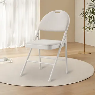 GarveeHome 2/4er Set Klappstühle Mit Polster & Rutschfesten Füßen | Faltbare Metallstühle Für Zuhause, Büro & Events | Platzsparende Stapelstühle Für Innen & Außen – Grau, Beige, Rot