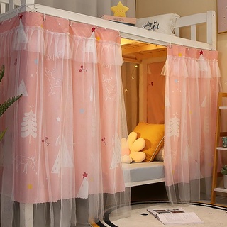 Bettvorhang Hochbett Etagenbett Betthimmel Schlafsaal Studentenwohnheim Bettzelt Bettumrandung mit Organza Privatsphäre Verdunkelung Vorhang Kinderzimmer Kinderbett Spielzelt Schlafzelt 2 x 1.35 m