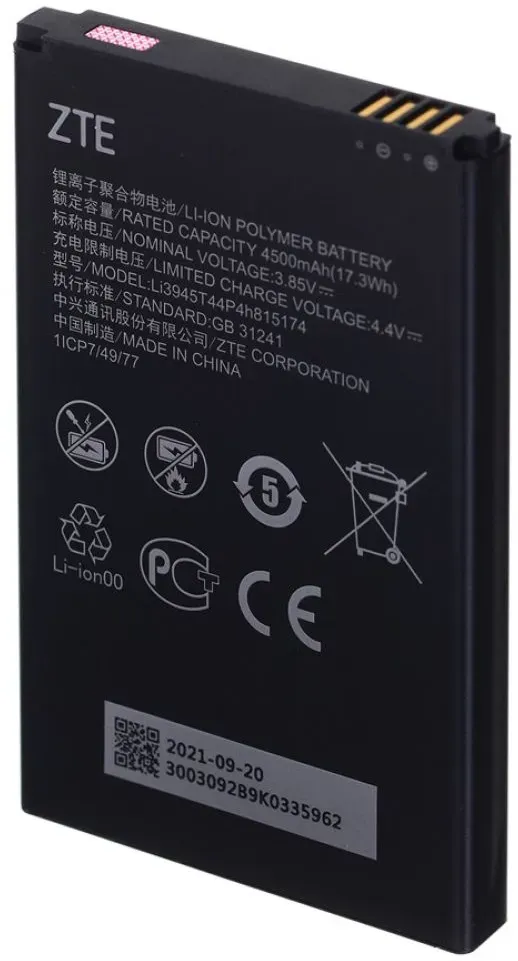 Produktbild