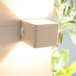 Brilliant Außenleuchte Kunststoff 8,0 cm inkl. Bewegungsmelder weiß