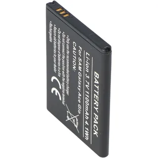 AccuCell Akku passend für Samsung Galaxy ACE Akku EB494358VU