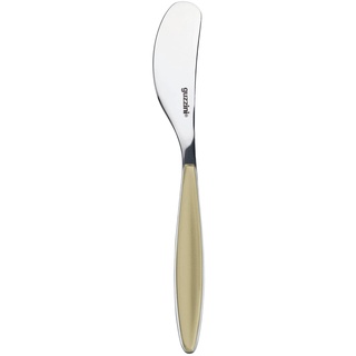 Guzzini Feeling, Buttermesser - Sandfarben, 16 cm - 23000639