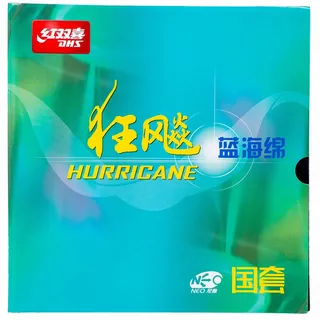 DHS Belag Hurricane NEO 3 National Mid/Hard 39° Blue Sponge (N-GH-3) schwarz 2,15