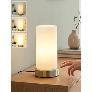 HSLighting Nachttischlampe, Touch Dimmbar Tischlampe mit Glas Lampenschirm Night Light Glühbirne 3 Helligkeitsstufen Einstellbar Nachtischlampen Tischleuchte Minimalistische für Lesen Wohnzimme, Gold